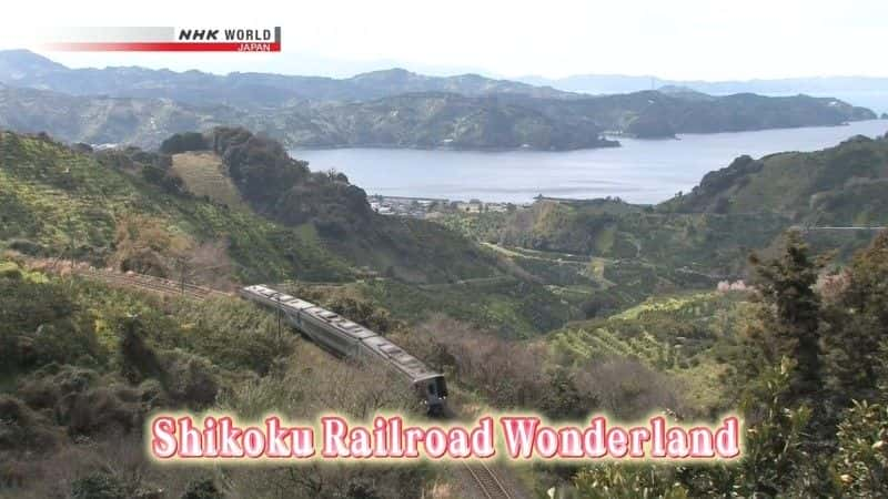 ¼ƬгѲĹ·ɾ/Train Cruise: Shikoku Railroad Wonderland-Ļ