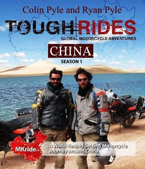 ¼Ƭọ́йϵ1/Tough Rides: China Series 1-Ļ