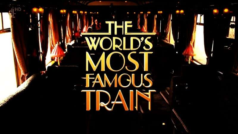 ¼ƬϲĻ/The Worlds Most Favourite Train-Ļ