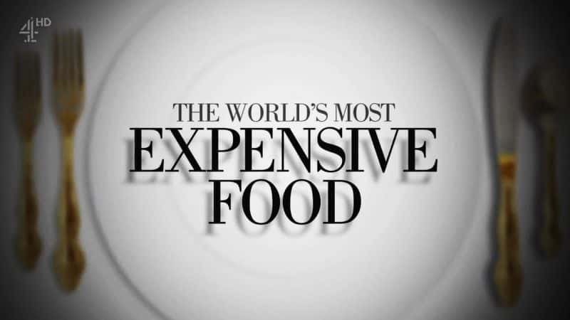 ¼Ƭʳ3/The World's Most Expensive Food: Part 3-Ļ