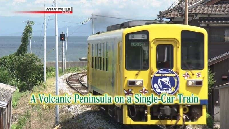 ¼ƬѲ𳵴Խɽ뵺/Train Cruise: A Volcanic Peninsula on a Single-Car Train-Ļ