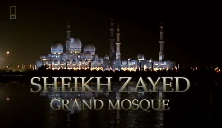¼Ƭл´/Sheikh Zayed Grand Mosque-Ļ