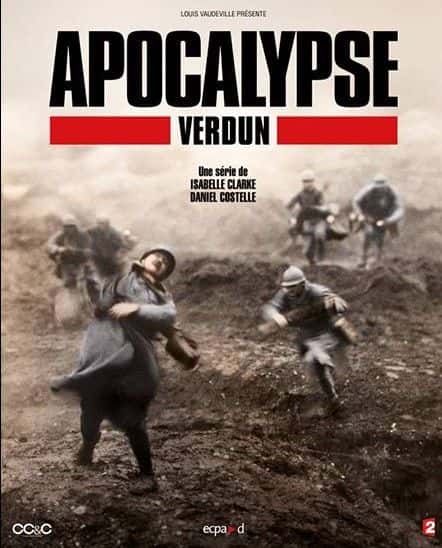 ¼Ƭʾ¼ս۵1/Apocalypse Verdun: Series 1-Ļ