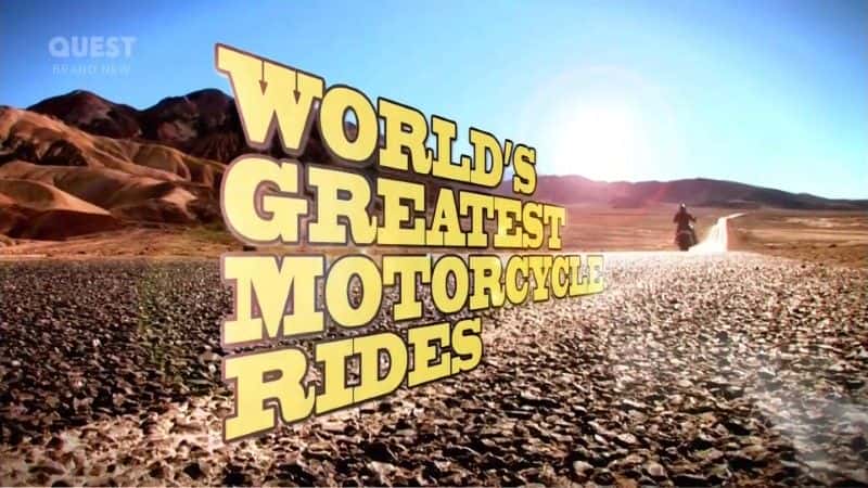 ¼ƬΰĦг֮ã˹/World's Greatest Motorcycle Rides: Russia-Ļ