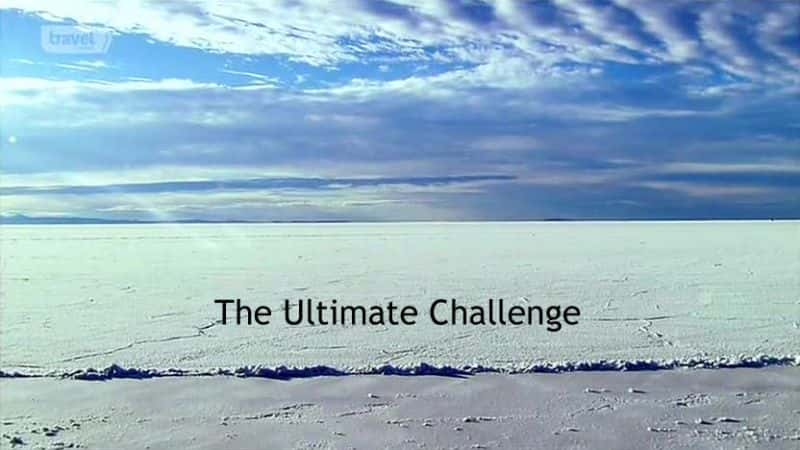 ¼Ƭռս/Riding the Ultimate Challenge-Ļ