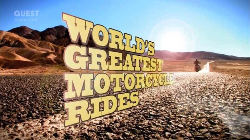 ¼ƬΰĦг֮ãϰ/World's Greatest Motorcycle Rides: Down under-Ļ