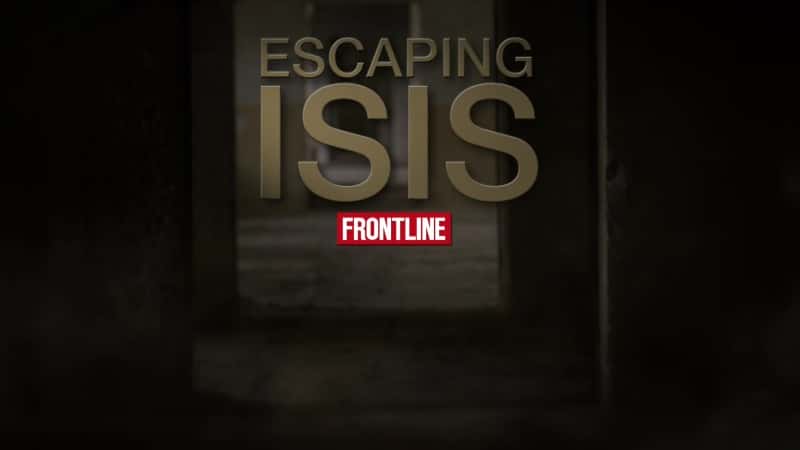 ¼ƬISIS/Escaping ISIS-Ļ