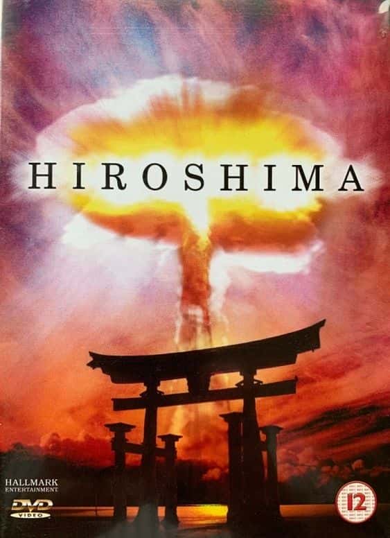 ¼Ƭ㵺ϵ/Hiroshima: Complete Miniseries-Ļ