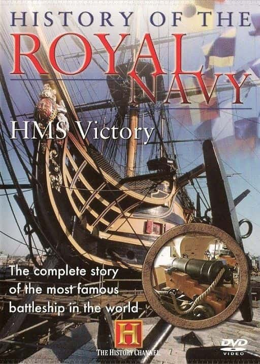 ¼Ƭʤ/HMS Victory-Ļ