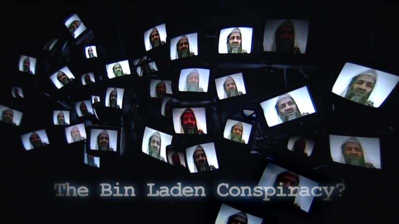 ¼Ƭı/The Bin Laden Conspiracy-Ļ