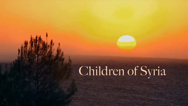 ¼ƬǵĶͯ/Children of Syria-Ļ