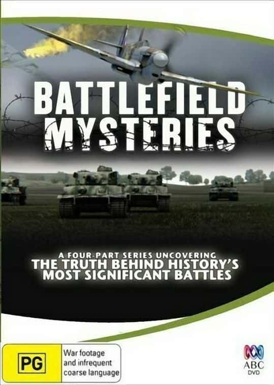 ¼Ƭս֮/Battlefield Mysteries-Ļ