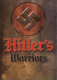 ¼Ƭϣյսʿ/Hitler's Warriors-Ļ