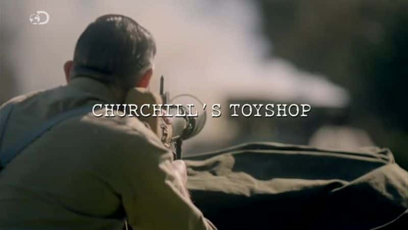 ¼Ƭ𼪶ߵ/Churchill's Toyshop-Ļ