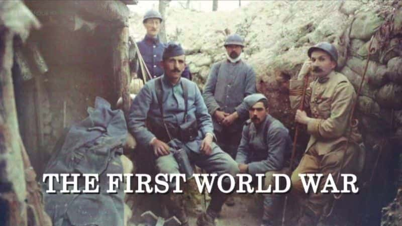 ¼Ƭһս/The First World War-Ļ