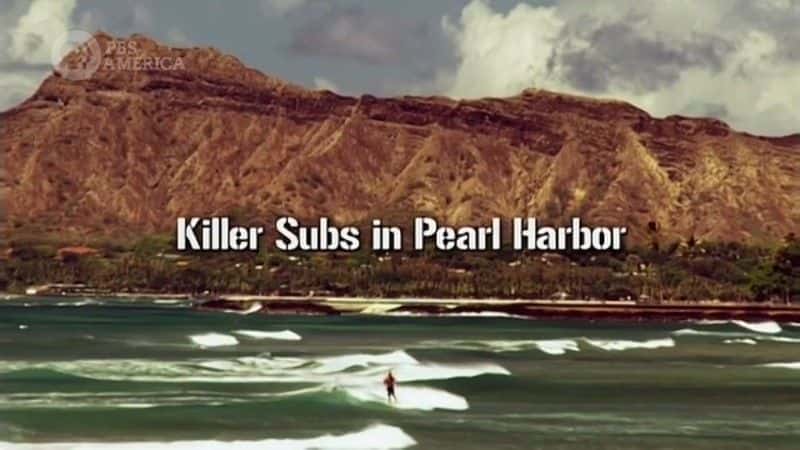 ¼Ƭ۵ɱǱͧ/Killer Subs in Pearl Harbor-Ļ