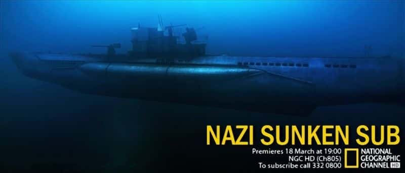 ¼ƬɴûǱͧ/Nazi Sunken Sub-Ļ