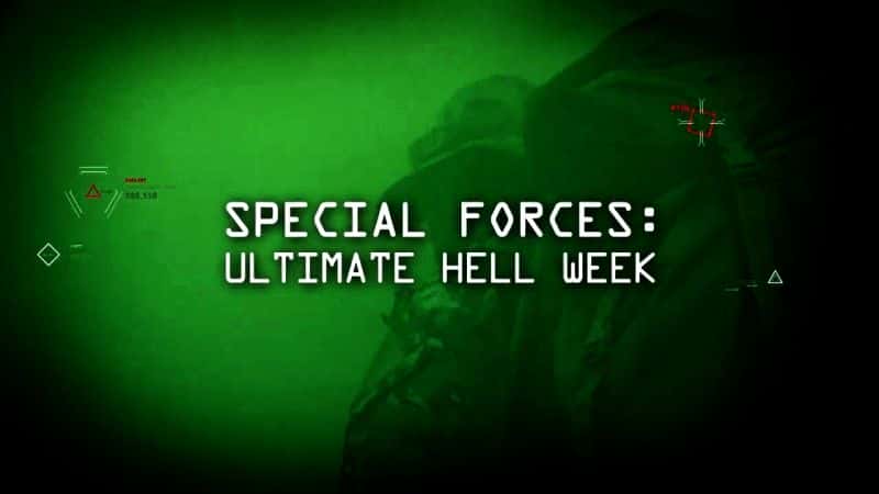 ¼Ƭֲ-ռ/Special Forces - Ultimate Hell Week-Ļ