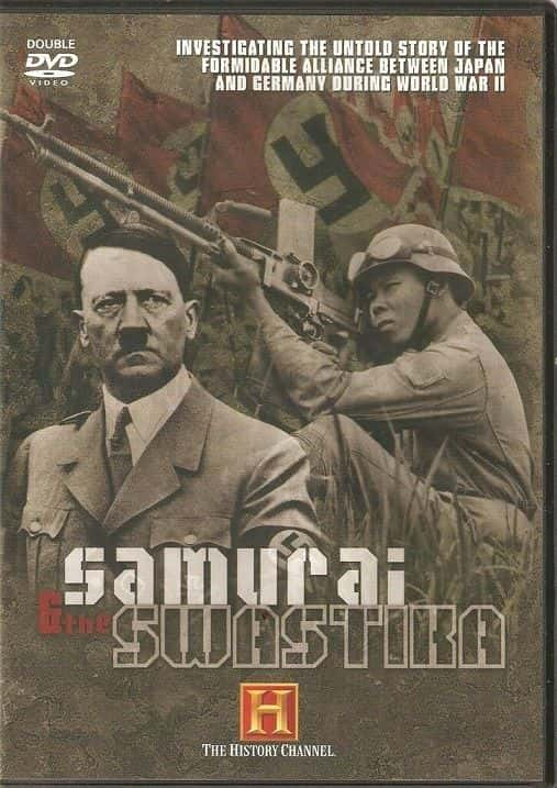 ¼Ƭʿͅd/Samurai and the Swastika-Ļ