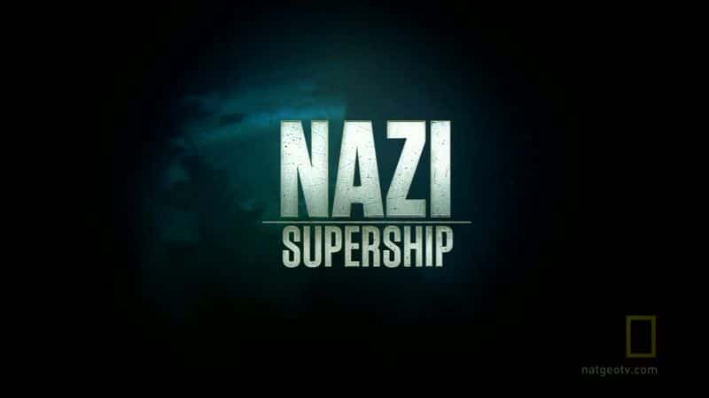 ¼Ƭɴⳬս/Nazi Supership-Ļ
