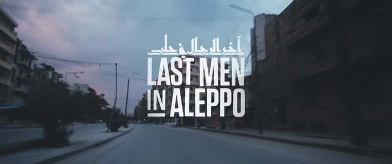 ¼Ƭĵ/Last Men in Aleppo-Ļ
