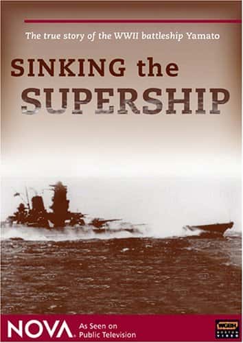 ¼Ƭս/Sinking the Supership-Ļ