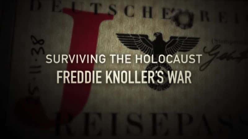 ¼Ƭɱ/Surviving the Holocaust-Ļ