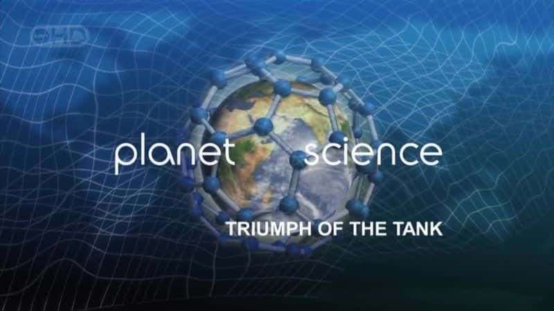 ¼Ƭѧ̹˵ʤ/Planet Science: Triumph of the Tank-Ļ