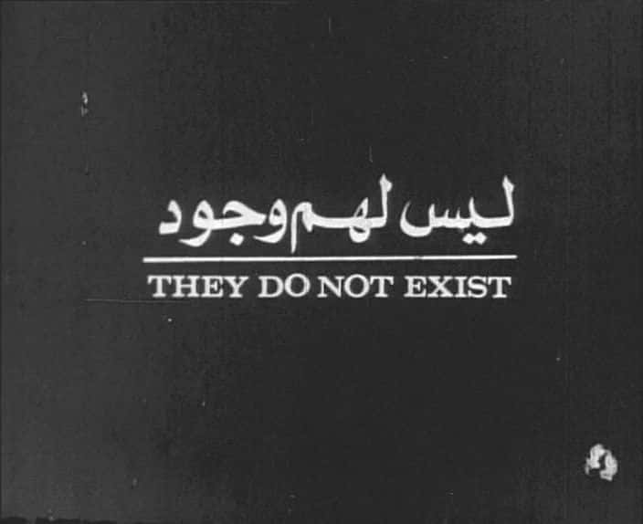 ¼Ƭǲ/They Do not Exist-Ļ