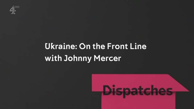 ¼Ƭڿǰ֮/Ukraine: On the Front Line-Ļ