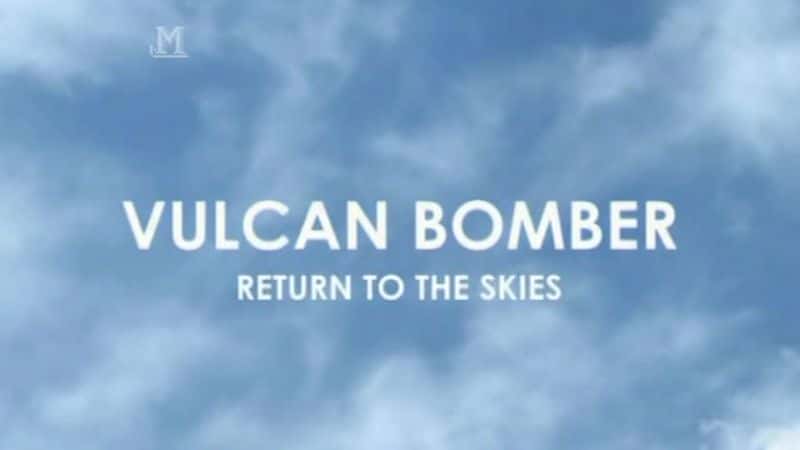 ¼Ƭըط/Vulcan Bomber: Return to the Skies-Ļ