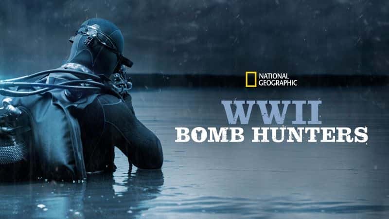 ¼Ƭսը/WWII Bomb Hunters-Ļ