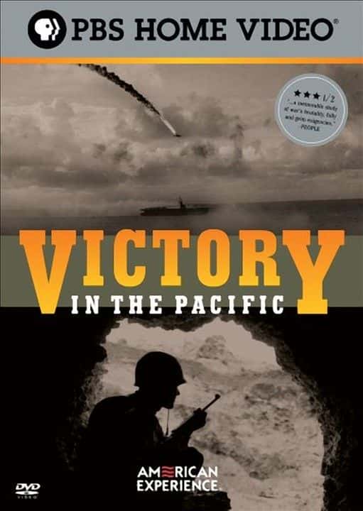 ¼Ƭ̫ƽʤ/Victory in the Pacific-Ļ