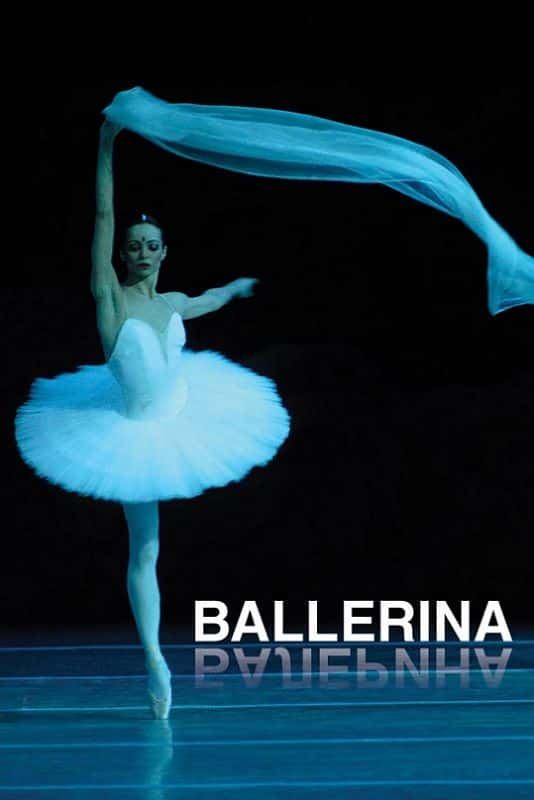 ¼ƬŮԱ/Ballerina-Ļ