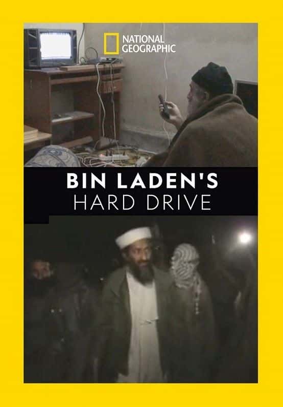 ¼ƬǵӲ/Bin Ladens Hard Drive-Ļ