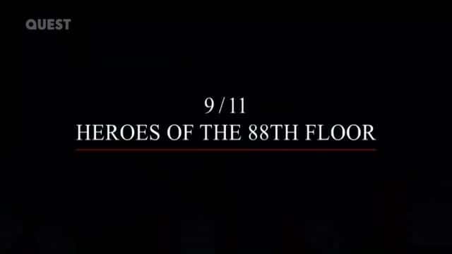 ¼Ƭ9-1188Ӣ/9-11: Heroes of the 88th Floor-Ļ