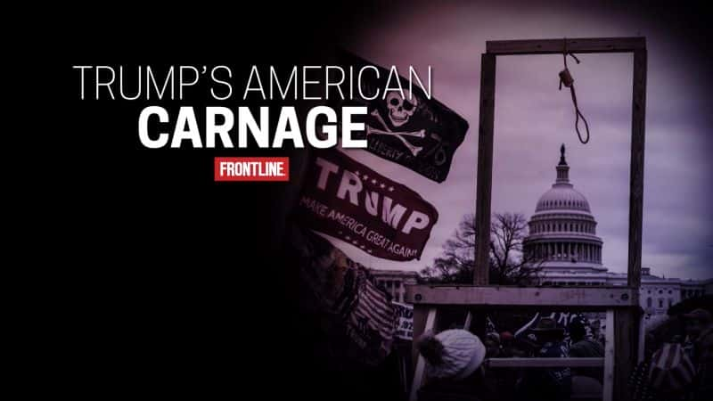 ¼Ƭյɱ/Trump's American Carnage-Ļ