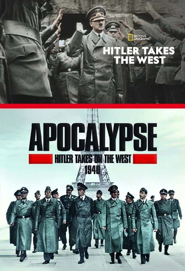 ¼Ƭʾ¼ϣ/Apocalypse: Hitler Takes on the West-Ļ