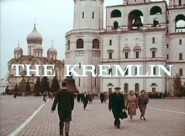 ¼Ƭķֹ/The Kremlin-Ļ