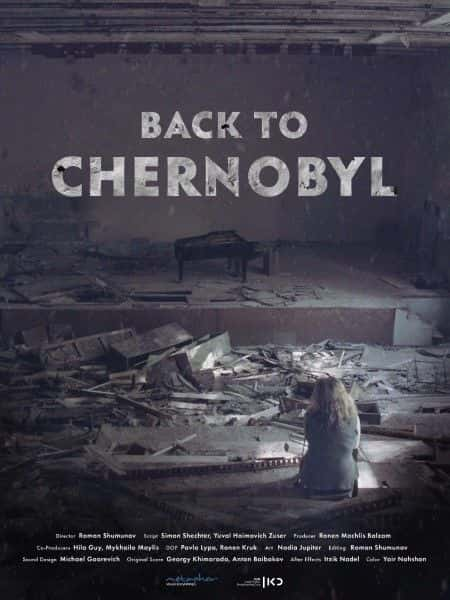 ¼Ƭصжŵ/Back to Chernobyl-Ļ