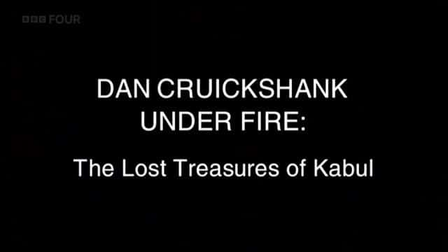 ¼Ƭʧ䱦/The Lost Treasures of Kabul-Ļ