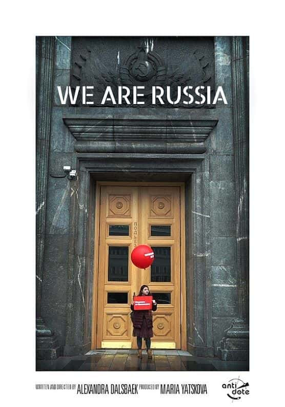 ¼ƬǶ˹/We are Russia-Ļ