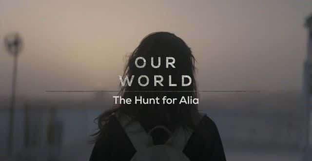 ¼ƬѰҰ/The Hunt for Alia-Ļ