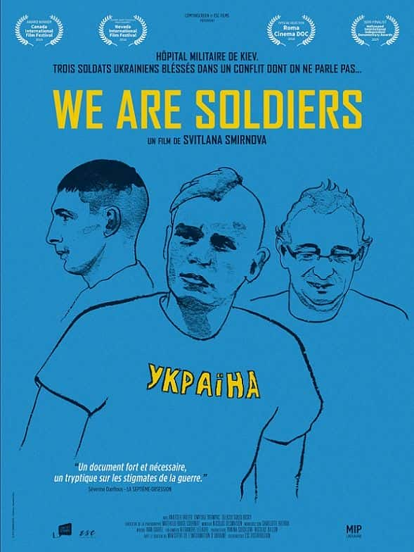 ¼Ƭʿ/We are Soldiers-Ļ