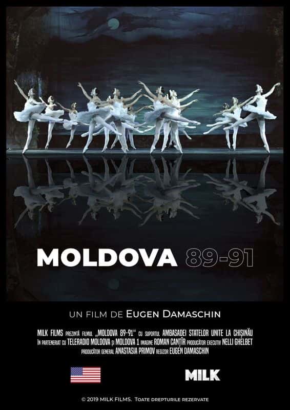 ¼ƬĦ89-91/Moldova 89-91-Ļ