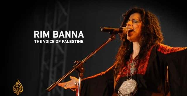 ¼Ƭķ{˹̹֮/Rim Banna: The Voice of Palestine-Ļ