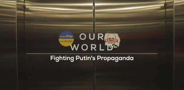 ¼Ƭվ/Fighting Putin's Propaganda-Ļ