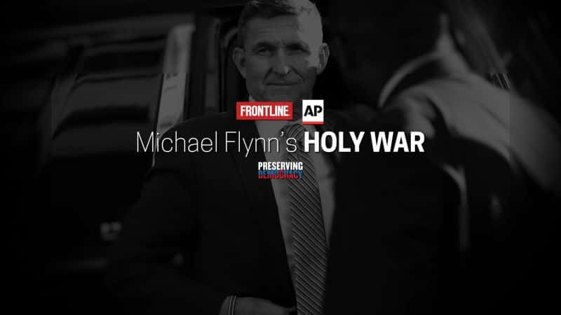 ¼Ƭ˶ֵʥս/Michael Flynn's Holy War-Ļ