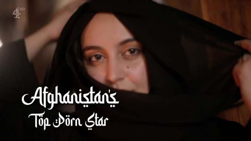 ¼Ƭɫ/Afghanistan's Top Porn Star-Ļ