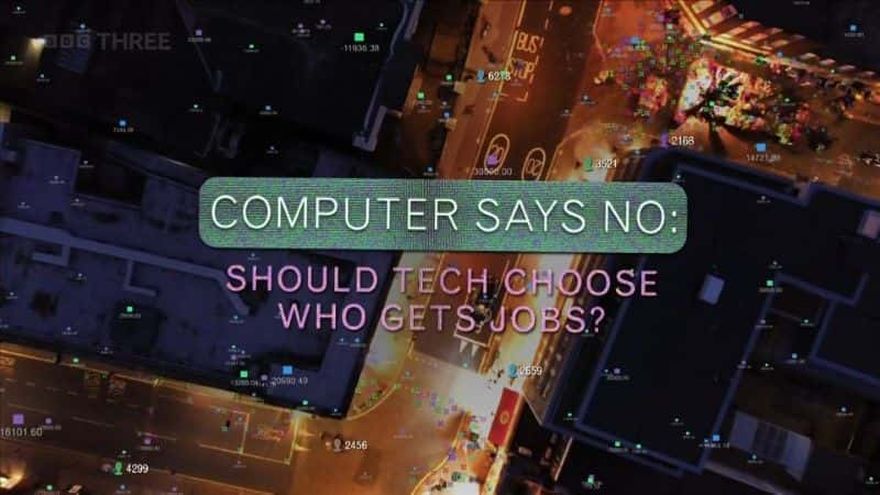 ¼Ƭ˵/Computer Says No  -Ļ